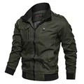 ArmyGreen