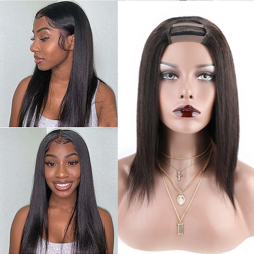 

Berry U Part Bob Wig Brazilian Remy Straight Human Hair Natural Color Straight Bob Wig Full Mechanism Human Hair Wig for Women