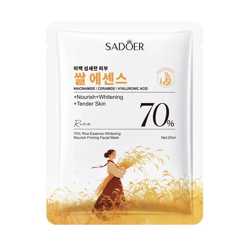 SADOER White Rice Whitening Facial Masks Moisturizing Anti Wrinkles Anti-Aging Hydrating Face Mask Korean Skin Care Cosmetics view 5