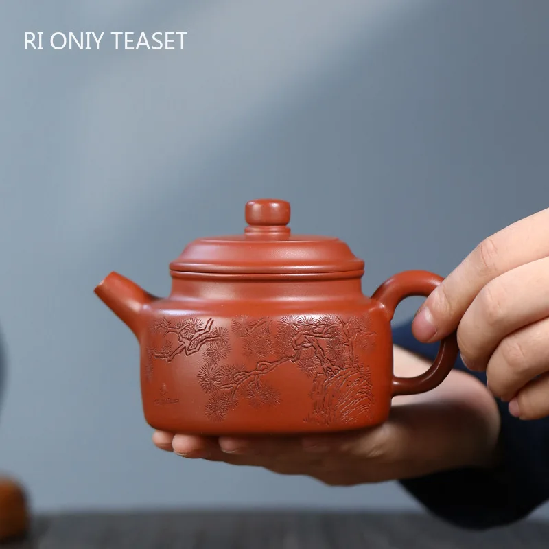 

210ml Yixing Purple Clay Teapot Kettle Master Hand-carved Pine Tree Tea Pot Beauty Tea Infuser Chinese Handmade Zisha Tea Set