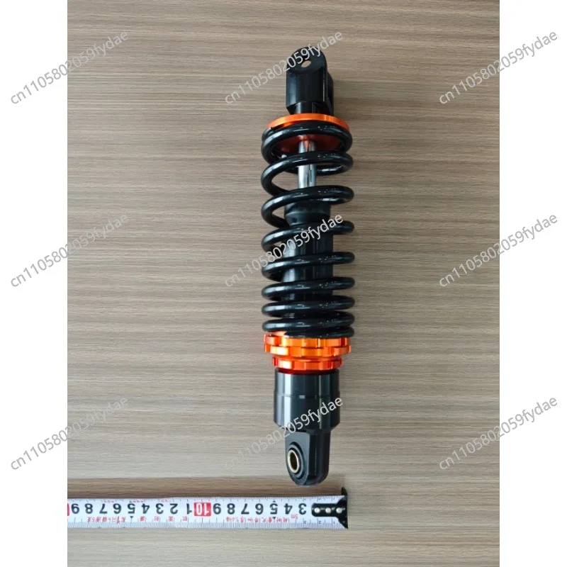 Motorcycle Shock Absorber, Modified Accessories 260-265MM Modified Rear Fork DIO Rear Shock Absorber, Partial Fork