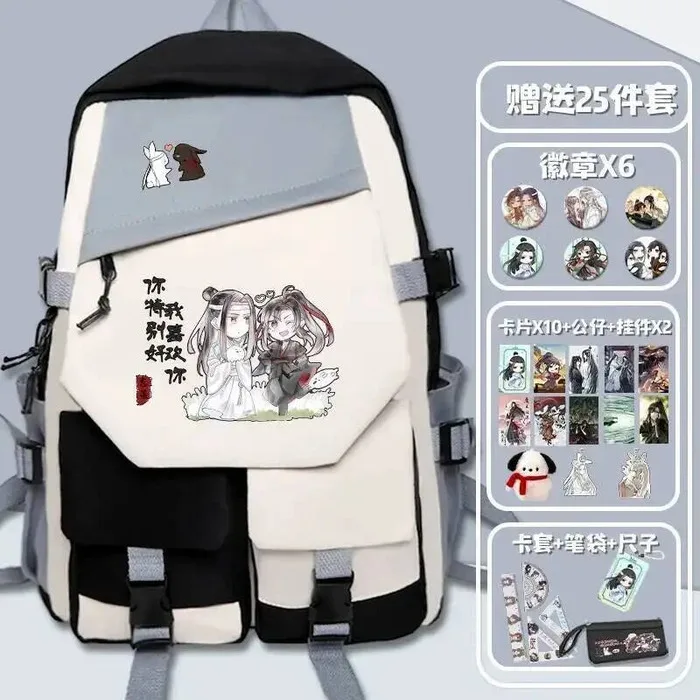 

Черный, синий, красный, зеленый Grandmaster Of Demonic Cultivation, школьные сумки Mo Dao Zu Shi, рюкзаки для девочек и мальчиков, аниме-игра