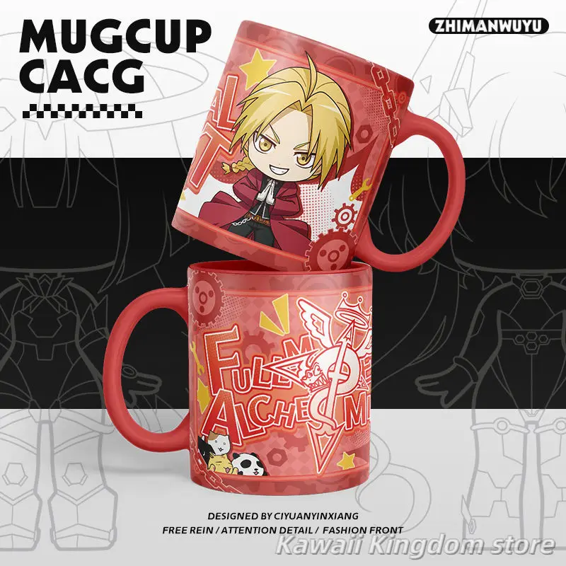 

Edward Elric Alphonse Elric Winry Rockbell Roy Mustang Cartoon Ceramic Coffee Mug Cup Cosplay Water Cup Cute Student Gift