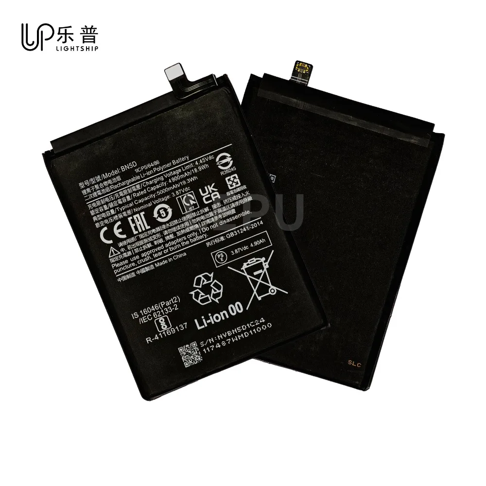 Mobile Original Battery Redmi Note 11 11S 4G High Quality Replacement Battery BN5D-5000mAh for XIAOMI M4 PRO 4G with Tool Kit image 4