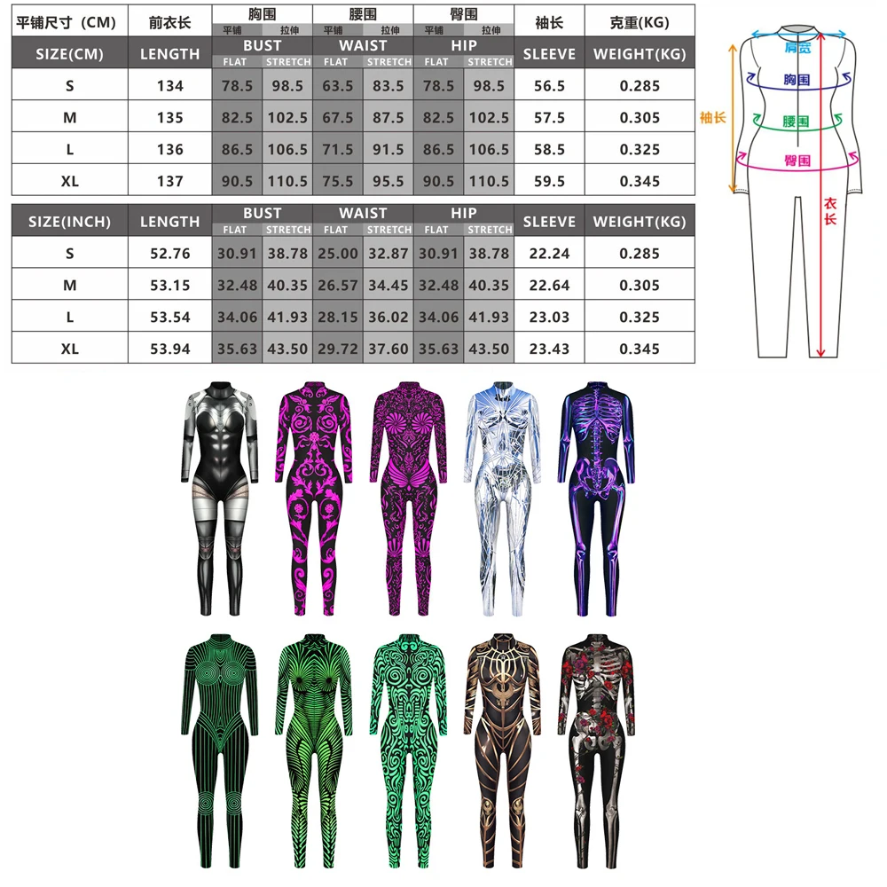 Sexy The Future Cosplay Costume Future Robot Punk Gothic Jumpsuit Catsuit Sexy Women Cosplay Costumes Zentai Halloween Bodysuit