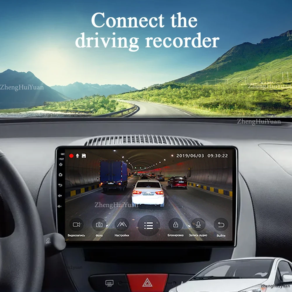 Android 14 Car Radio For Peugeot 107 Toyota Aygo Citroen C1 2005-2014 Stereo Carplay Android Auto Multimedia Player 2Din