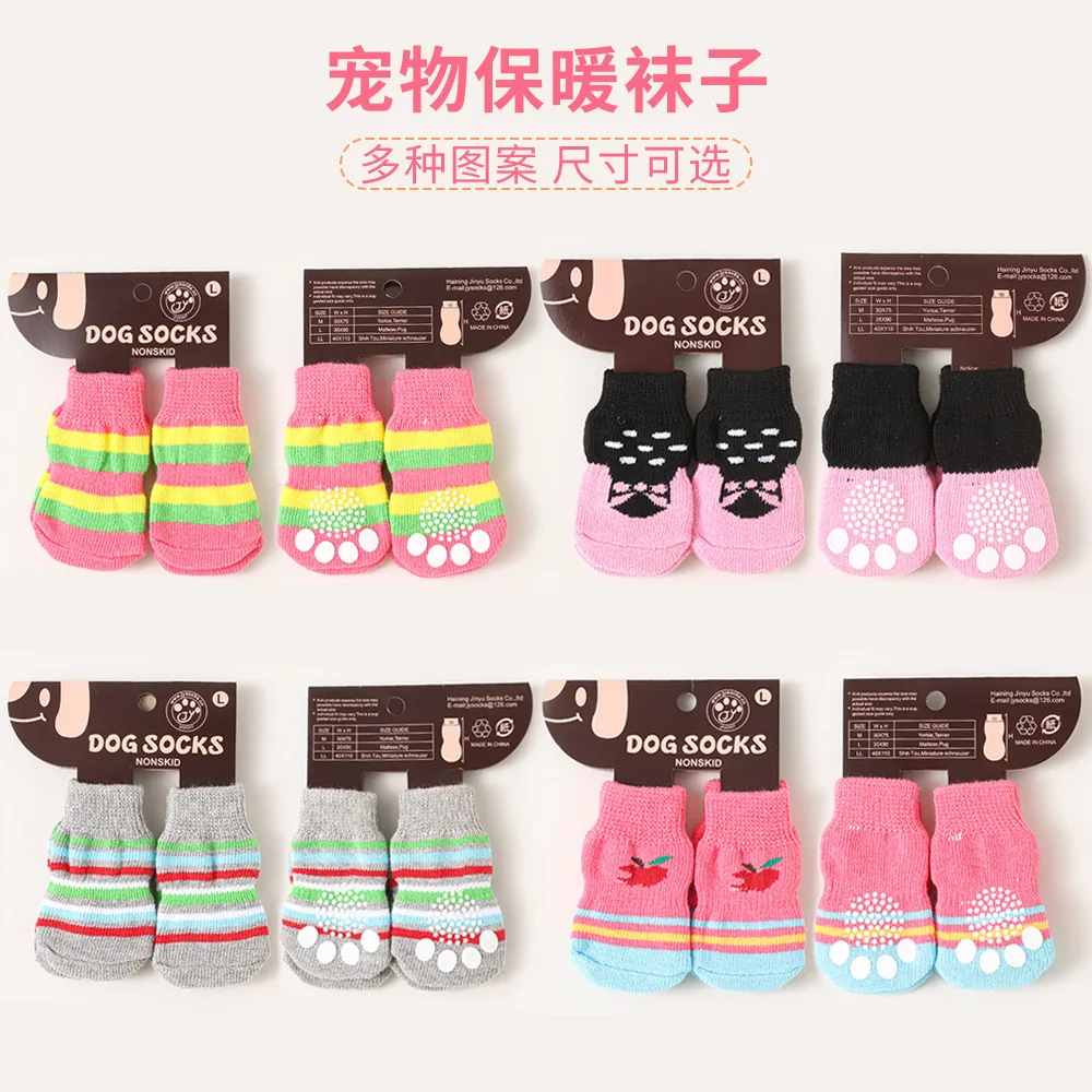 Pet Striped Socks Cat and Dog Foot Covers Anti Scratch and Anti Slip Shoes Winter Anti Slip Socks Four Pairs of Shoes for Dogs