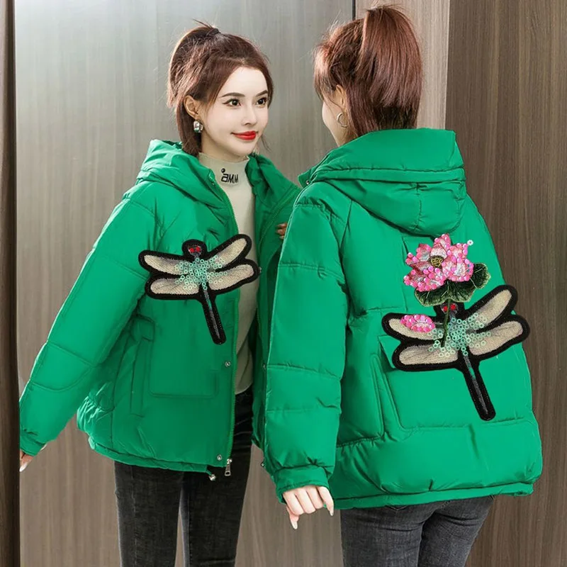 Winter new down fashion cotton jacket versatile green sequin decoration loose short casual personality cotton jacket