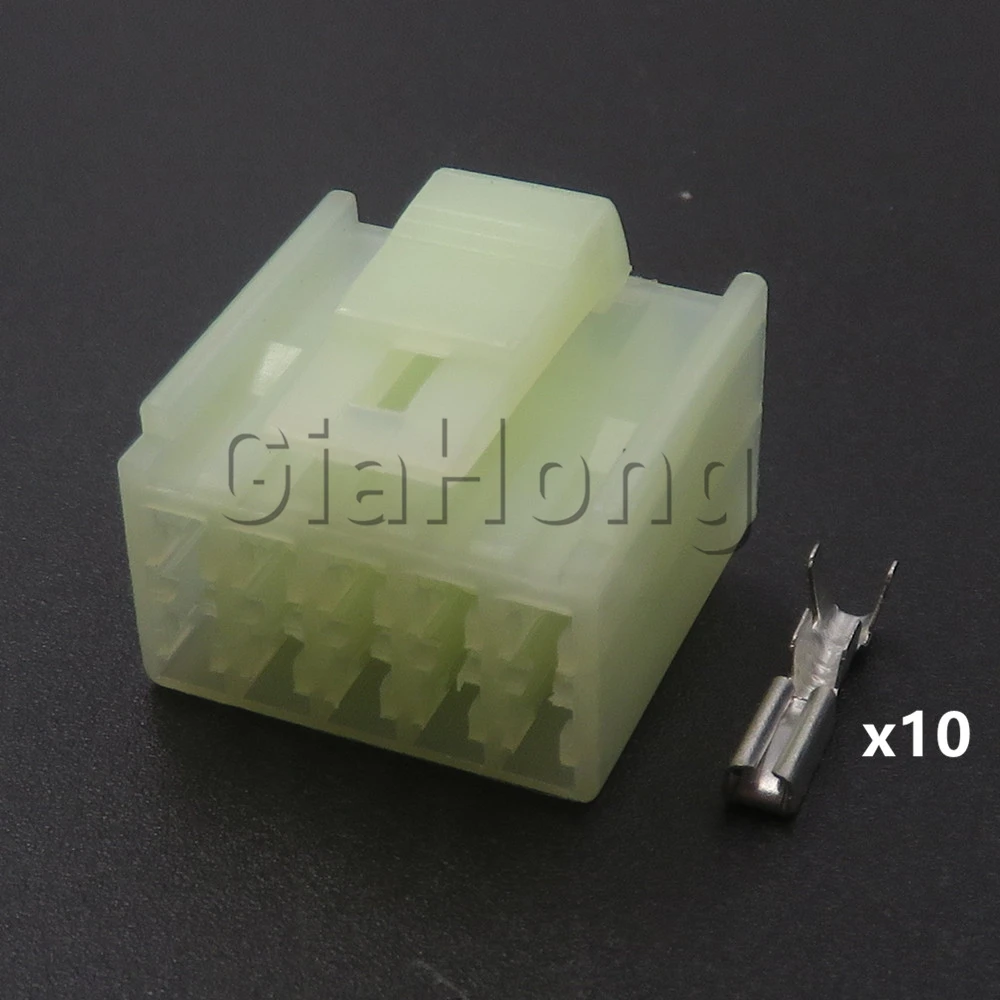 1 Set 10 Ways 6090-1220 6090-1056 AC Assembly Car Electric Wiring Plug Automobile Unsealed Socket Auto Plastic Housing Connector