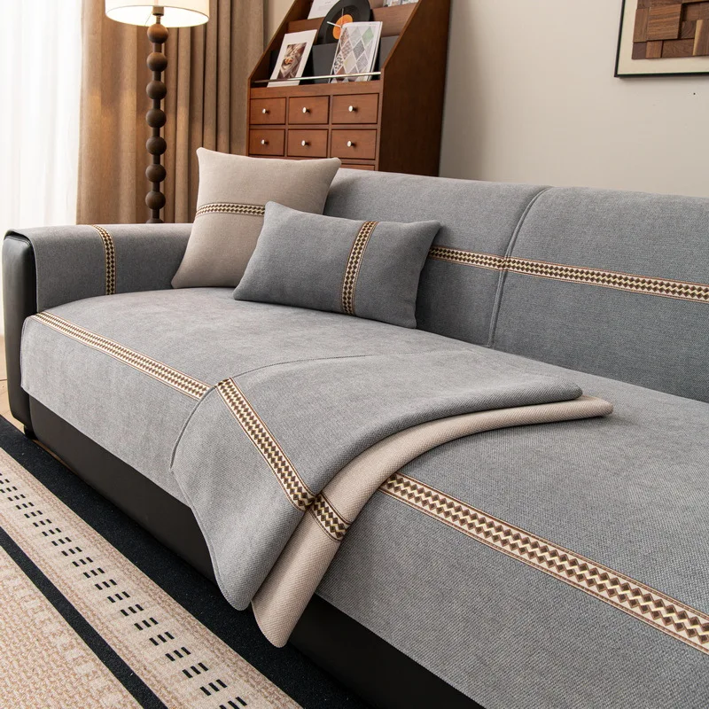 Non-Slip Modern Simple Fashion Chenille Sofa Cushion Machine Washable Sofa Cushion Four Seasons Universal