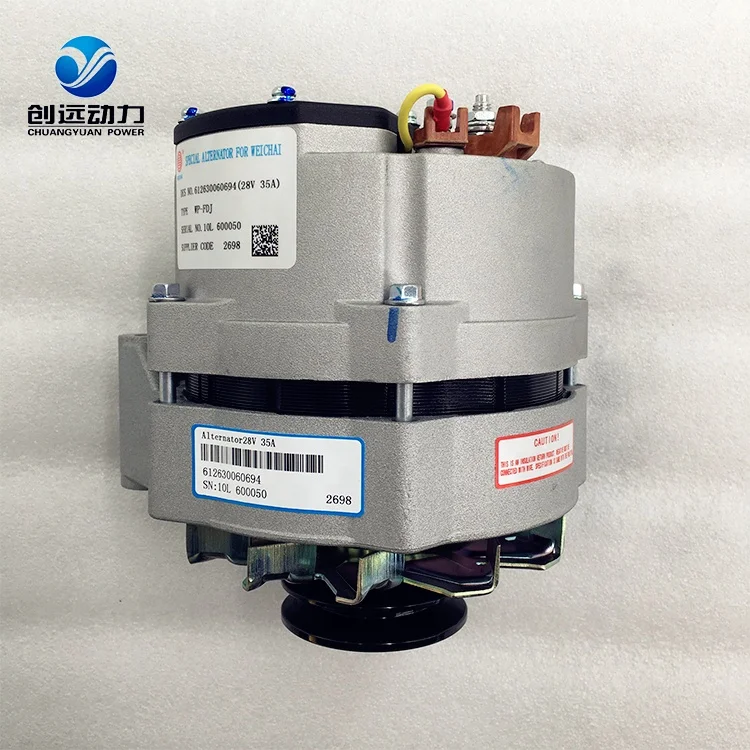 factory price high quality shandong WEICHAI WP13 WP12 Marine Engine spare parts 612630060694 28V 35A WP-FDJ alternator