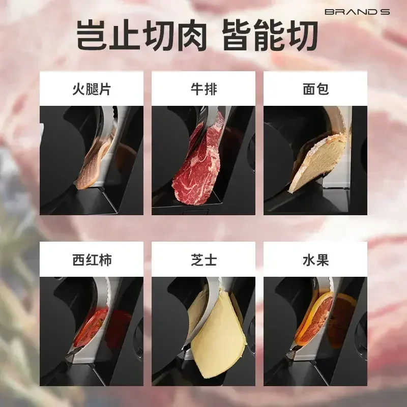قطاعة اللحوم 304 من الفولاذ المقاوم للصدأ قطاعة لفائف الضأن المنزلية الصغيرة التجارية القابلة للطي خبز كهربائي خاص