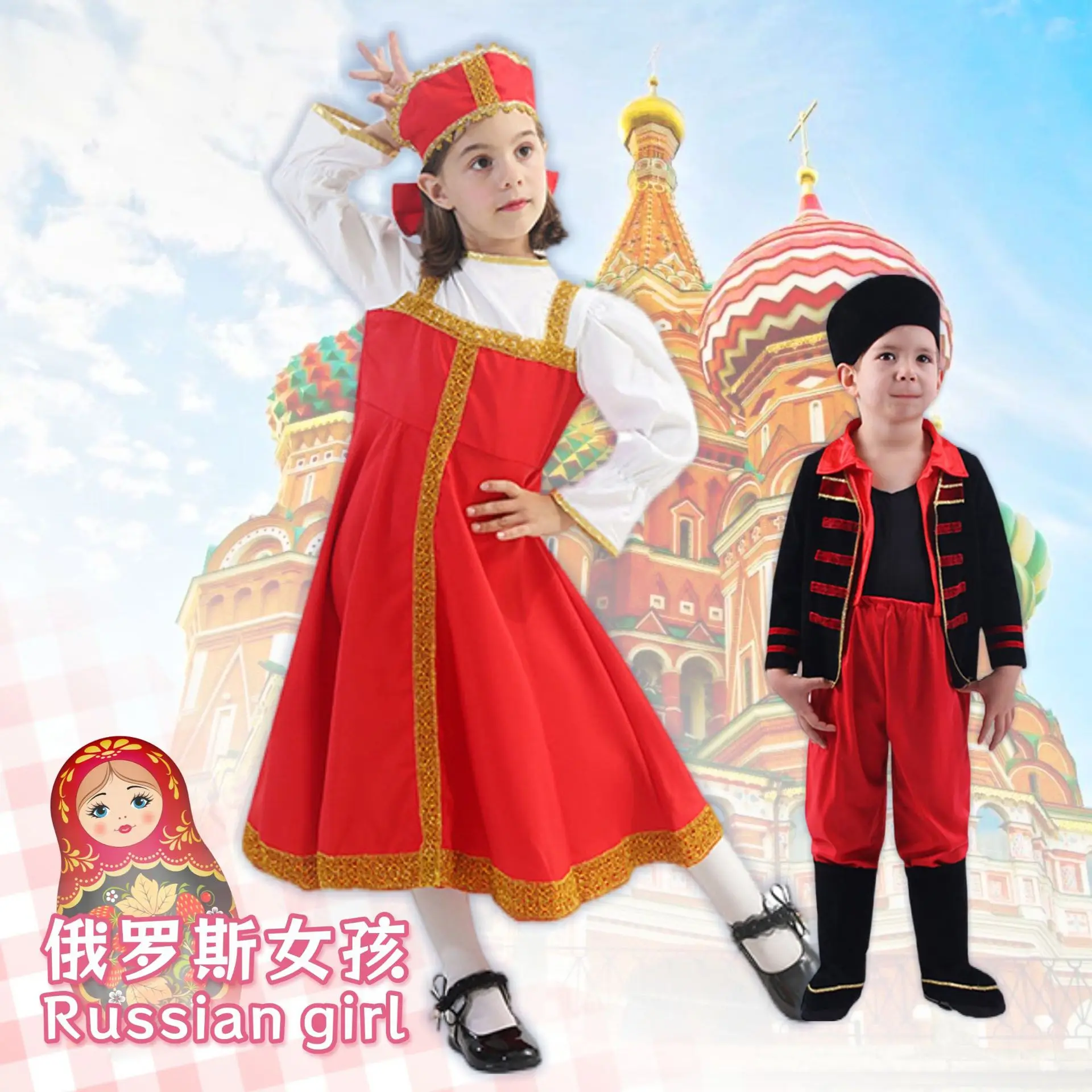 

Halloween Russian Traditional Costume Girl Children's Day Party Performance Costume Carnival Children's Performance Costume