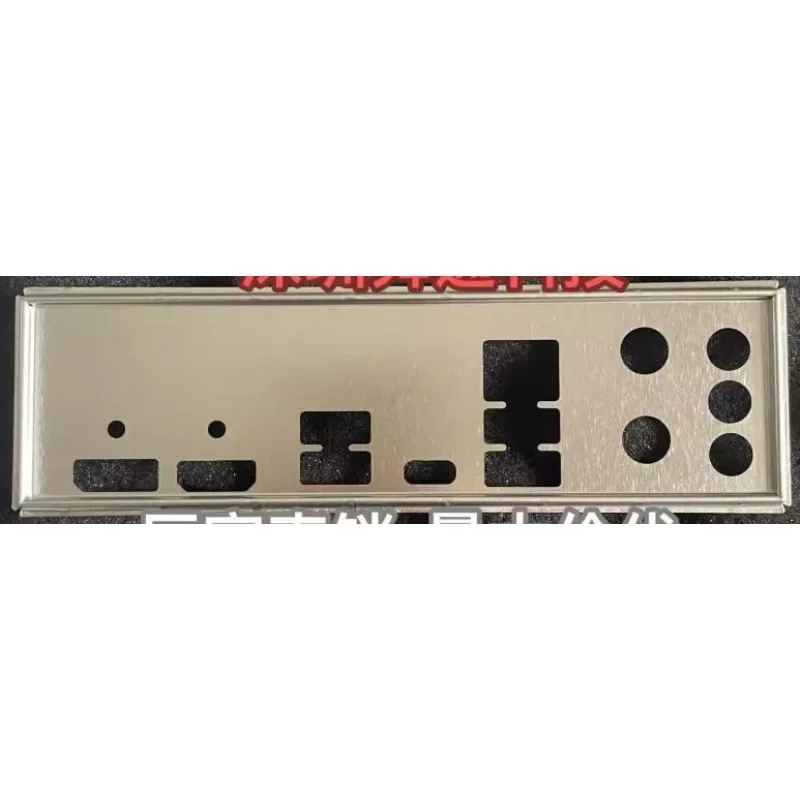 IO I/O Shield Back Plate Baffle For LENOVO B650A5-CM VER.0.2 Bezel Blocking Plate