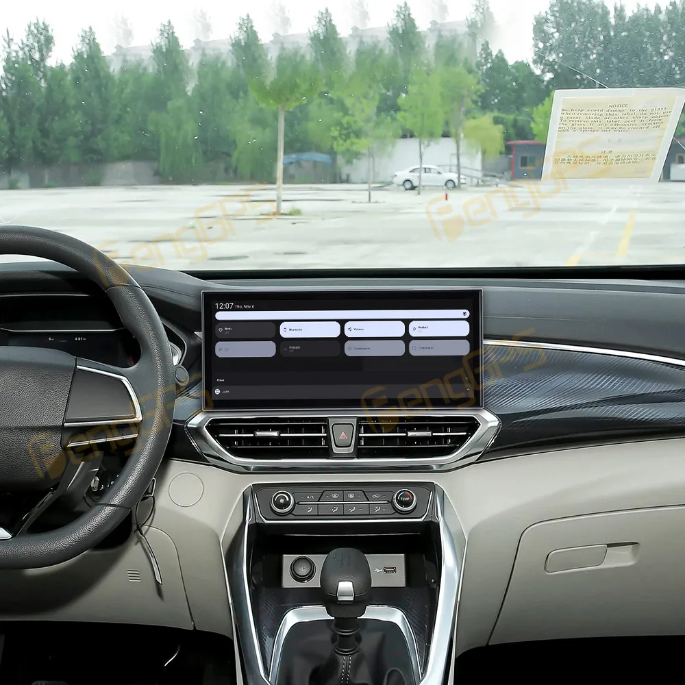 Touch Screen Car Radio For Maxus G50 2022–2026 Android GPS Automotive Multimedia Auto Radio Stereo Receiver Head Unit
