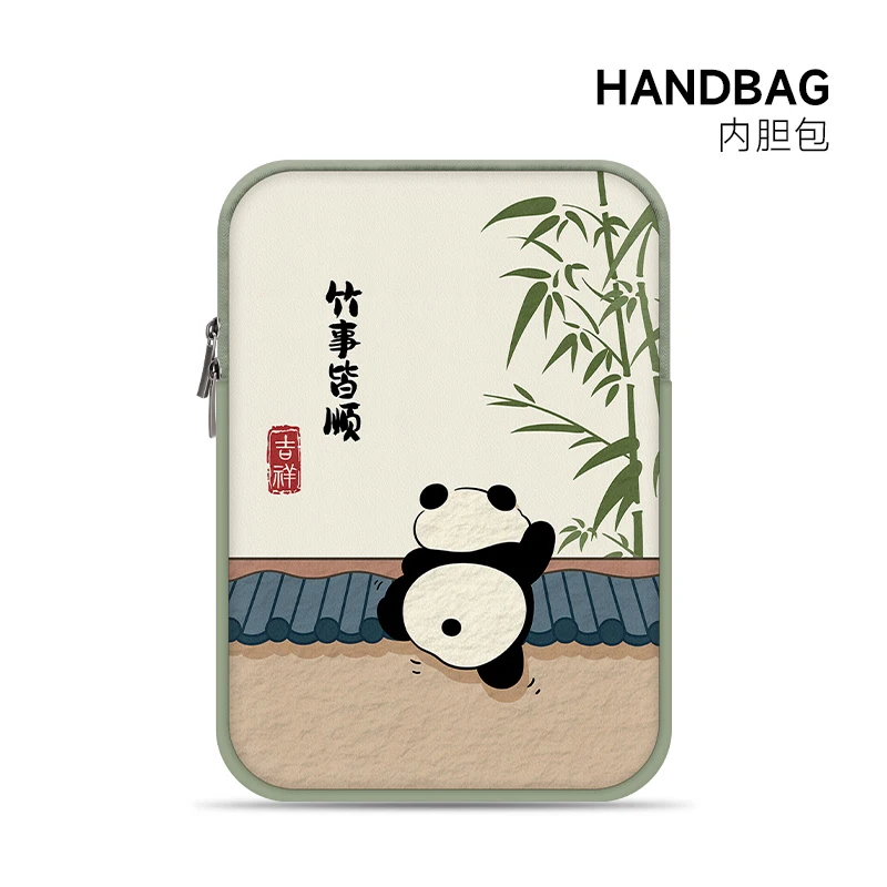 Wall climbing Panda computer inner bag 14 inch female suitable for Lenovo laptop storage bag