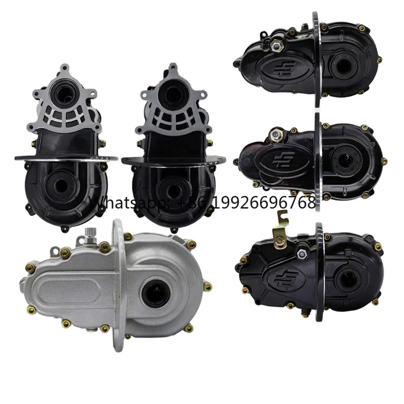 

Electric Tricycle Differential Gear Box Motor Variable Gear Split Integrated Rear Axle Differential Transmission