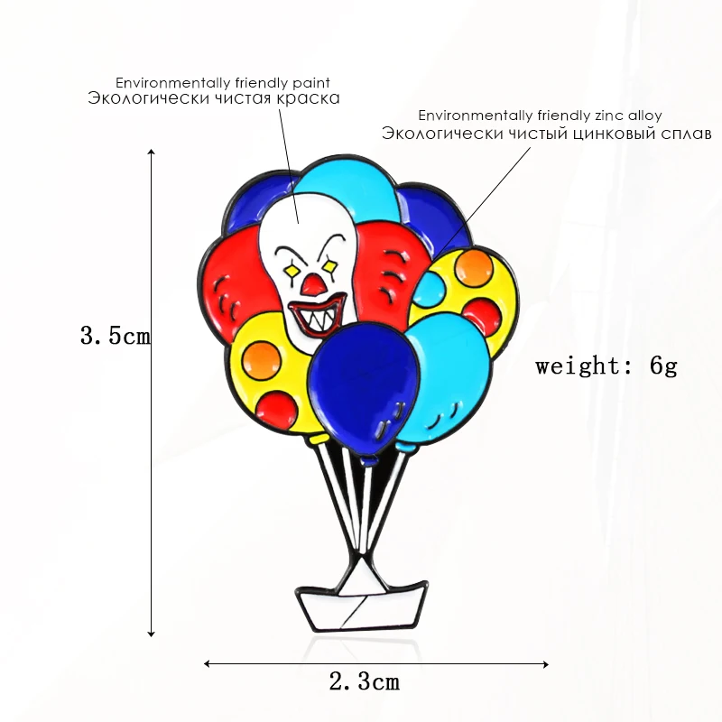 Pin esmaltado de dibujos animados para niños, insignia bonita y dulce, alfileres de mochila, Pin de globo de payaso, globo de aire caliente de Color arcoíris, envío de la suerte