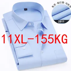10XL 11XL men's dress shirt with long sleeve pocket fat extra size non-ironing Business casual breathable slim fit