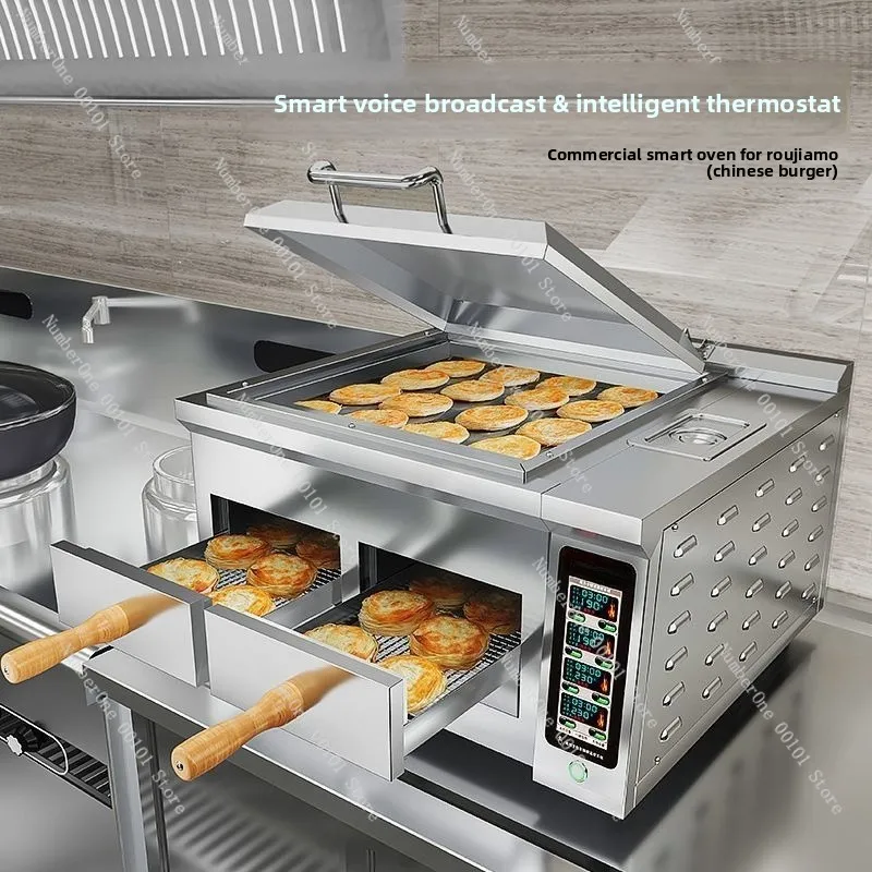 Commercial Pancake Machine Lao Tong Guan Meat Bun Oven Pancake Machine Fully Automatic Wind Oven Pancake Oven