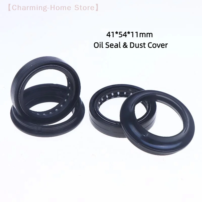 【M】41X54X11 Oil Sea…