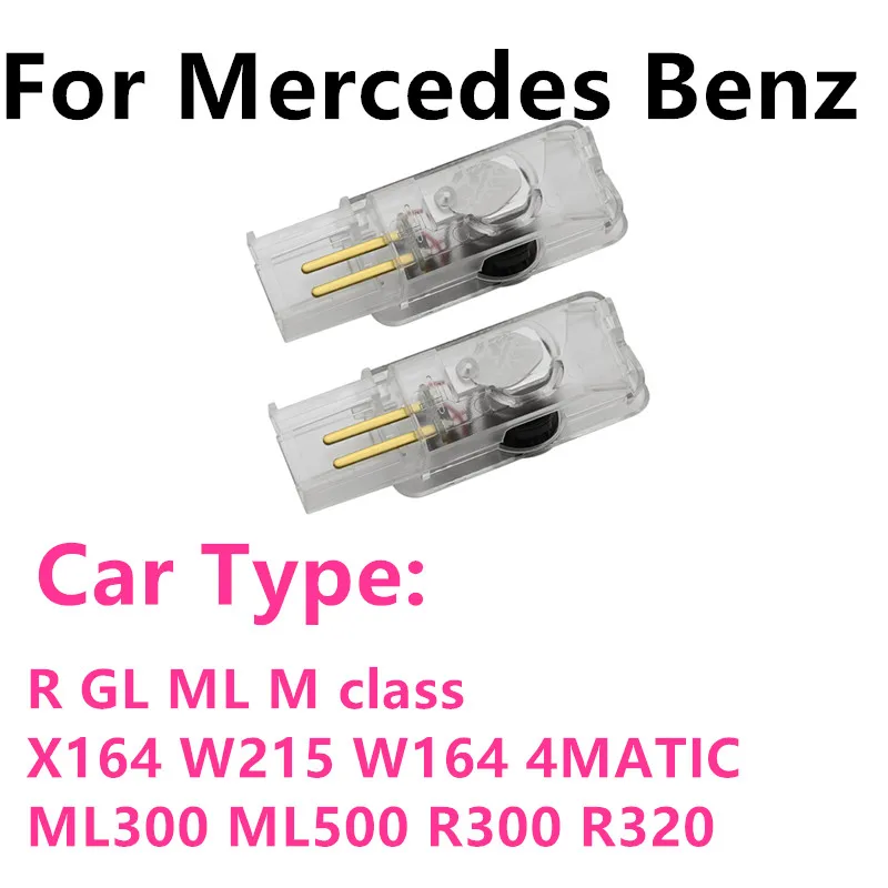 LED Car Door logo Projector Lamps Welcome Light For Benz R GL ML M Class X164 W215 4MATIC R300 R320 ML300 ML500