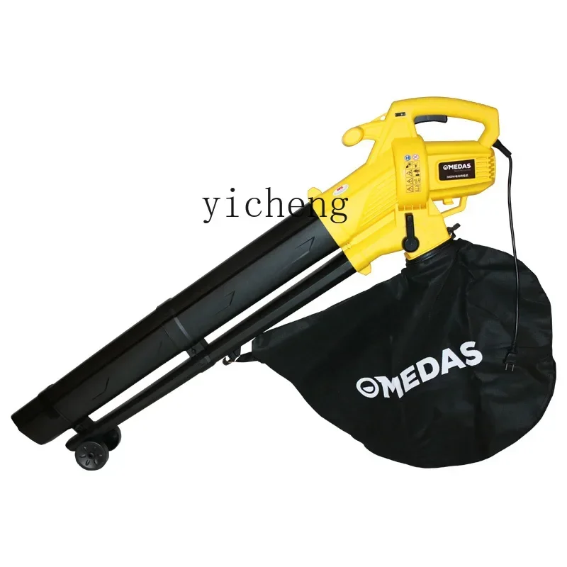 

leaf suction machine electric blow suction machine crushing grass leaves