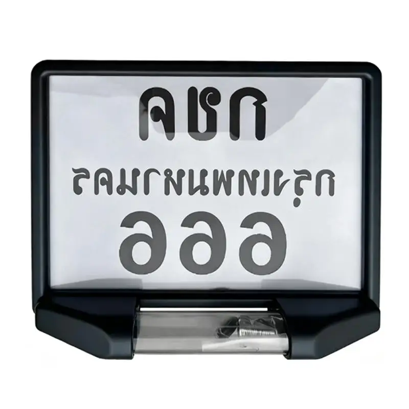 Motorcycle License Plate Frame 8-Sided Waterproof Capsu: Front Back Stainless Steel