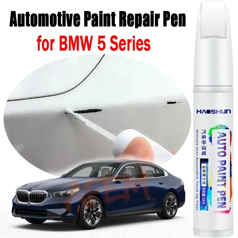 For BMW 5 Series E39 E60 F10 G30 G60 Automotive Paint Repair Pen Touch-Up Scratch Remover Paint Care Accessories