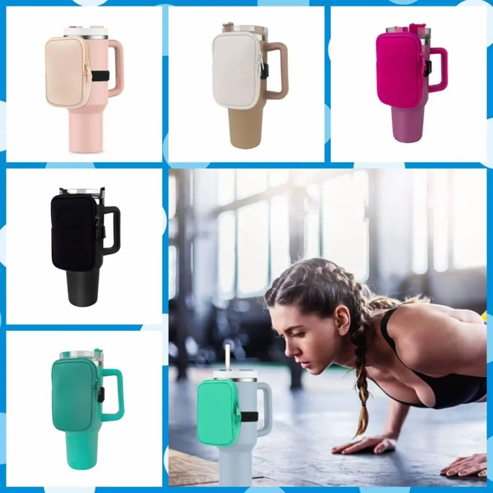 Neoprene Water Bottle Pouch with Adjustable Strap Solid Color Storage Sleeve Handheld Caddie Can Cover