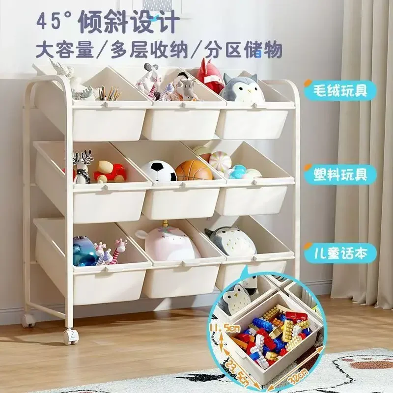 Toy storage rack, children's book and newspaper rack, home baby painting, books, floor storage shelf, mobile stroller