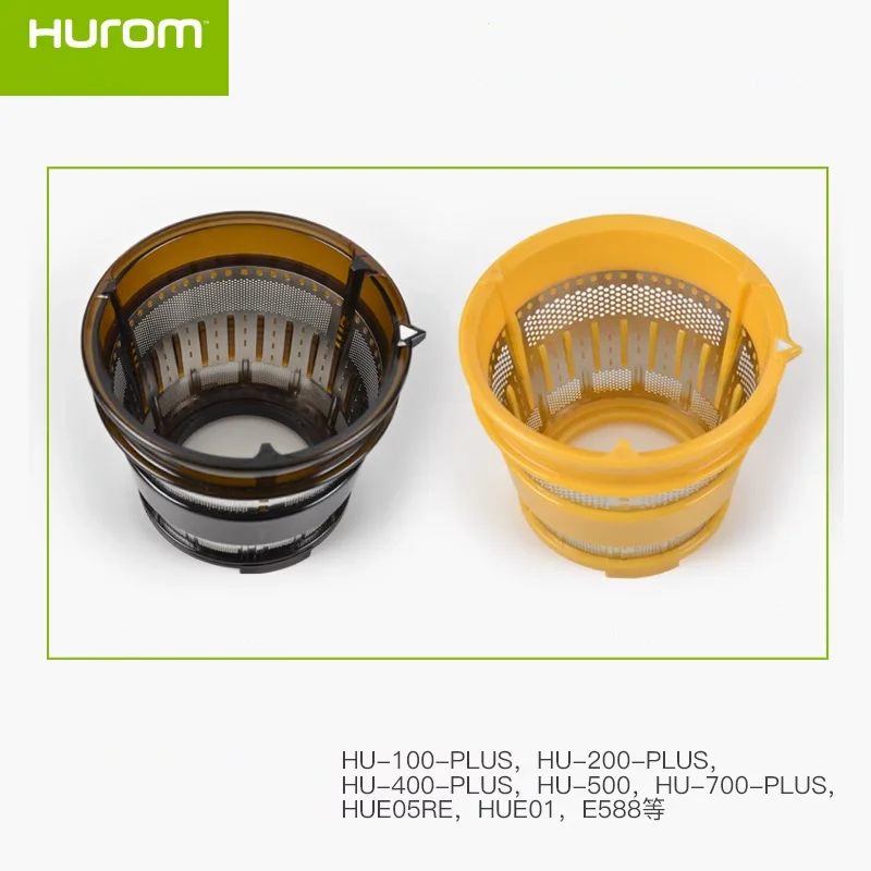 HUROM\'s first generation juicer, filter screen, coarse screen accessory. Suitable for HU100/200.SJ/TH series