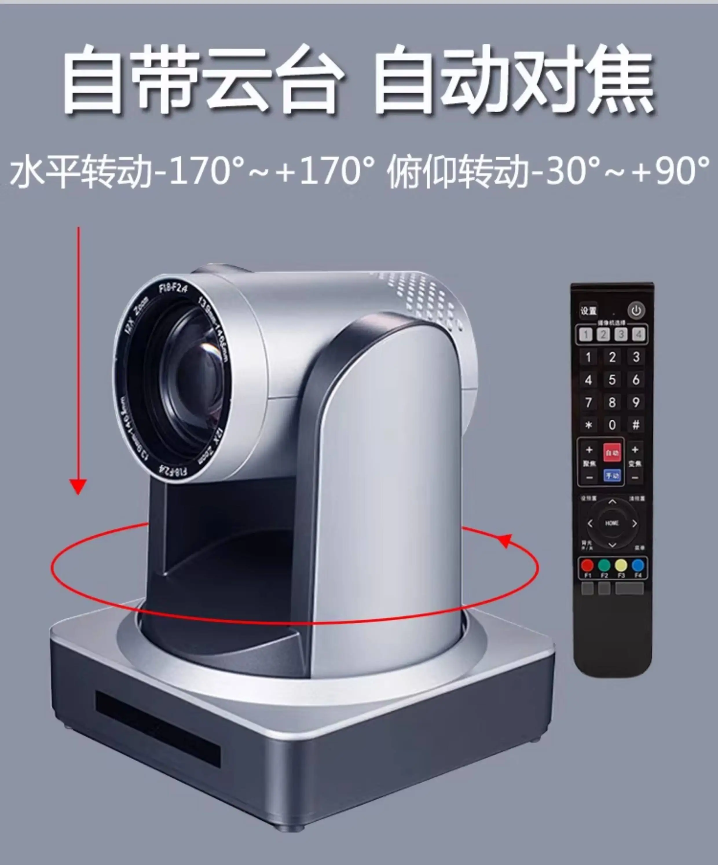 Camera Tiktokcomputer clothing beauty high definition beauty live stream equipment full set