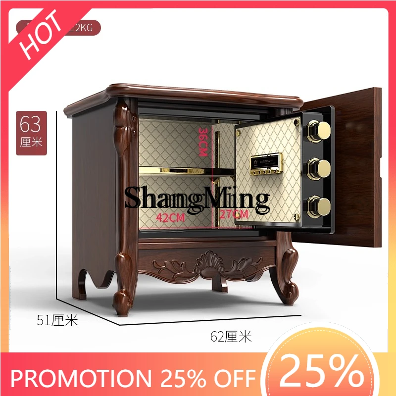 

FG Solid Wood Hidden Bedside Safe Home Office Small Large Capacity Safe