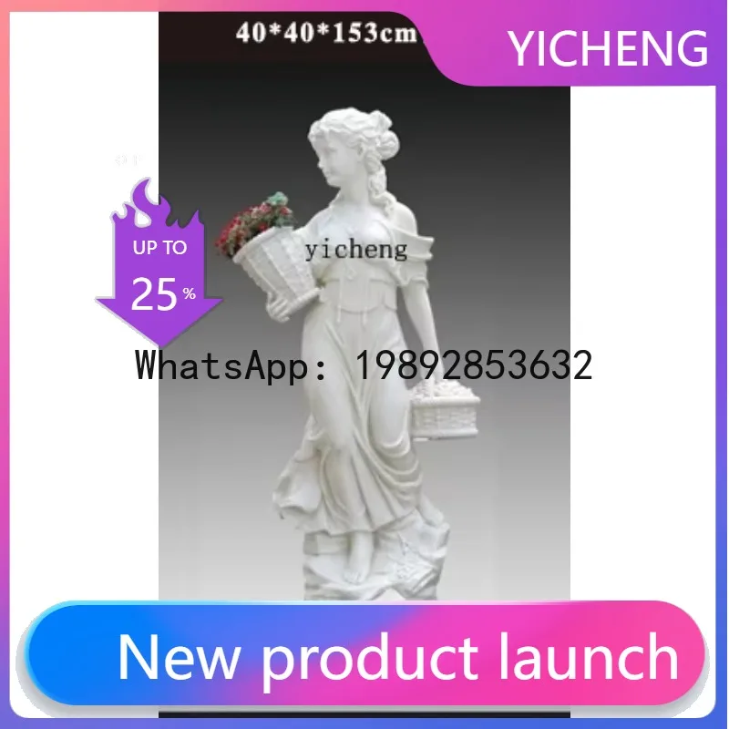 X2  Living Room Garden Courtyard Hotel Decoration Landscaping Craft Floor-standing Figurine