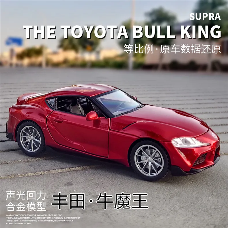 1:32 TOYOTA GR SUPRA Fast & Furious Supercar Alloy Car Model Sound and Light Pull Back Children\'s Toy Gifts Diecast Toy car A161