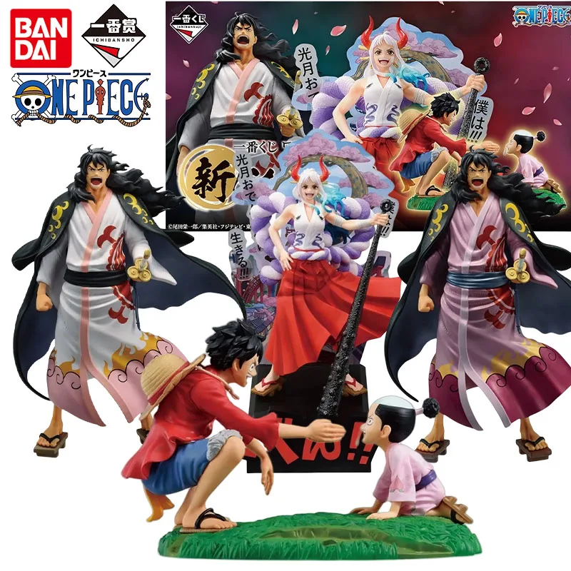 Bandai ตุ๊กตาอนิเมะหนึ่งชิ้นของแท้, ตุ๊กตา Luffy Yamato Momonosuke ของเล่นแอคชั่นสำหรับเด็กของขวัญคริสต์มาสโมเดลสะสม