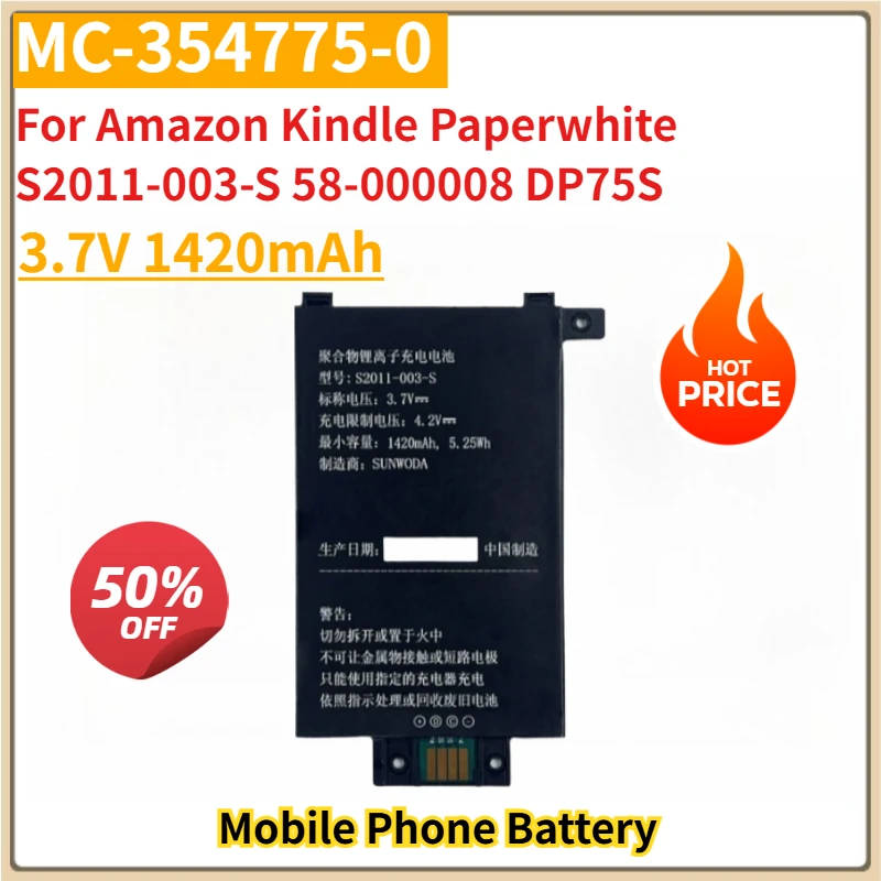 

New Mobile Phone Battery 3.7V 1420mAh MC-354775-03 For Amazon Kindle Paperwhite S2011-003-S 58-000008 DP75S
