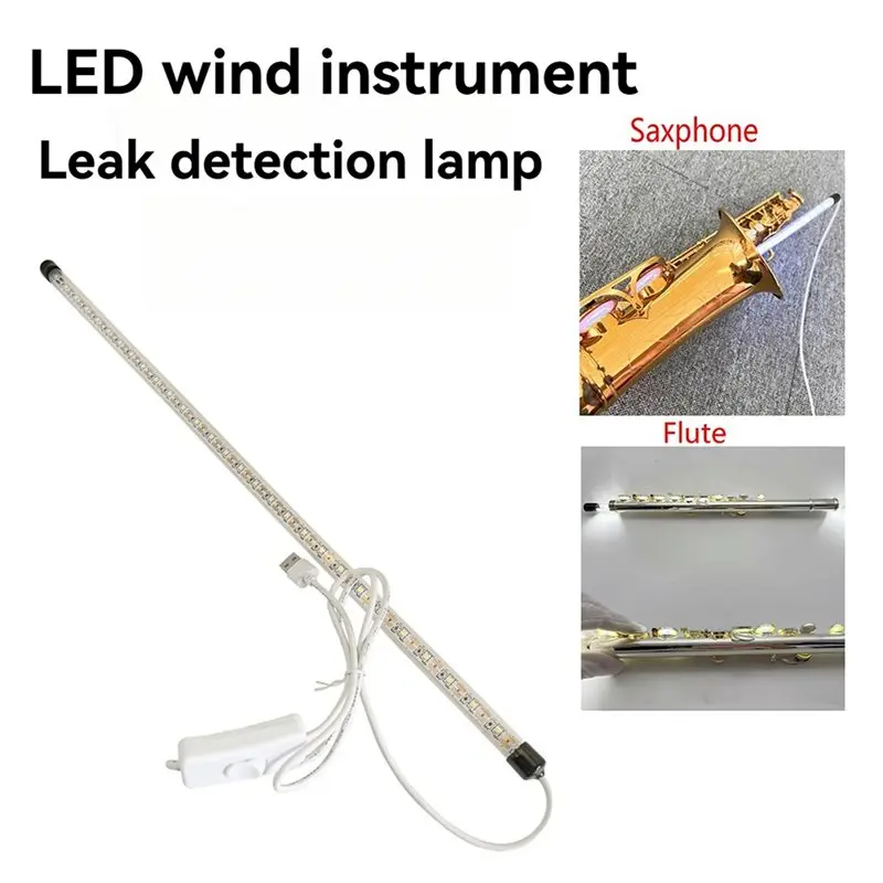 HOES-5X Saxophone LED Leak Light Sax Repair Light With USB Plug And Switch Test Light Multifunction