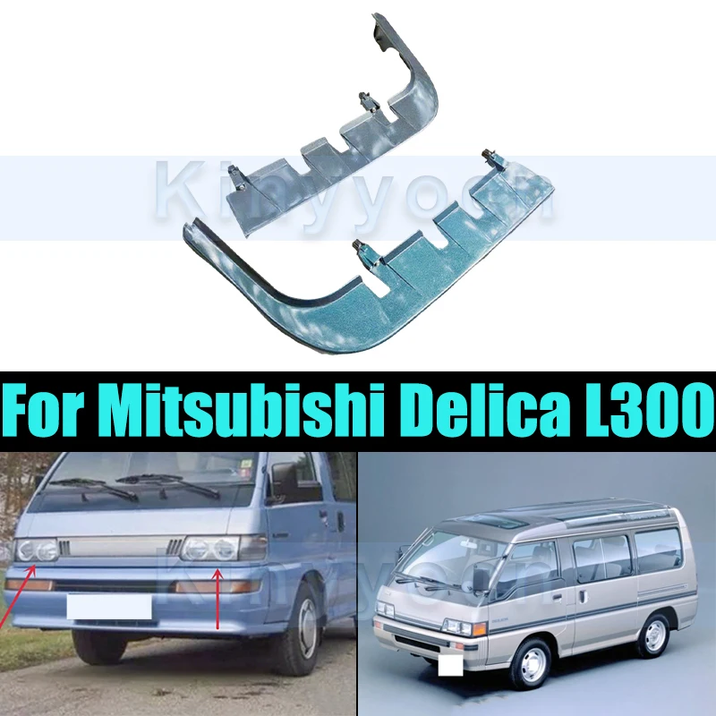 

Накладка на передний бампер для Mitsubishi Delica L300, замена накладки на передний бампер