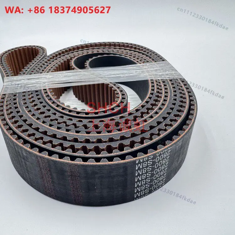 Printing machine CD102XL105 feeder clutch simultaneous transmission step belt 00.580.6164 accessories