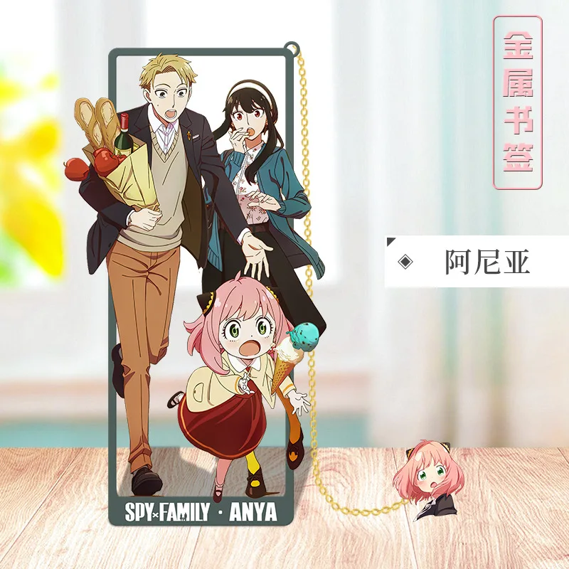 Anime SPY×FAMILY Cosplay Metal Bookmark Twilight Anya Forger Yor Forger Props Cards Gifts view 6