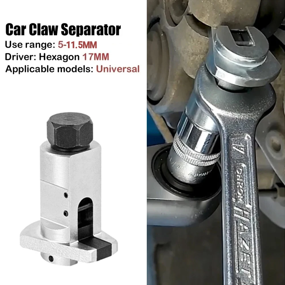 โช้คอัพไฮดรอลิกเครื่องมือกําจัด Claw Ball Head Swing Arm Suspension Separator ประหยัดแรงงาน Disassembly Kit รถอุปกรณ์เสริม