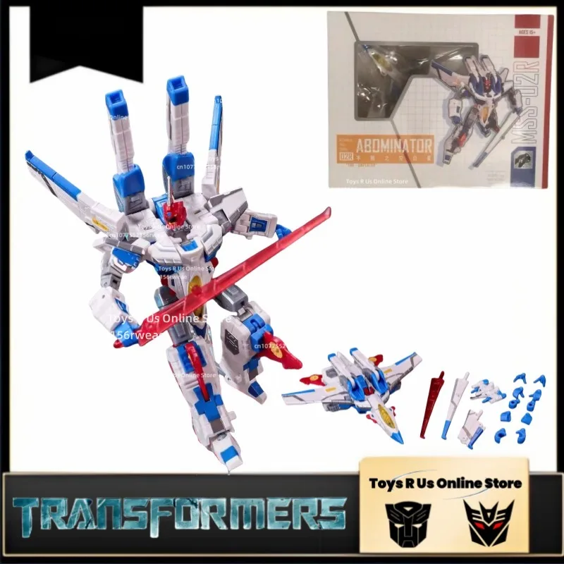 

IN STOCK Mechanical Skull Studio MSS-02R MSS02R White Doom Star Starscream Action Figure Transformation Robot Toy 12cm