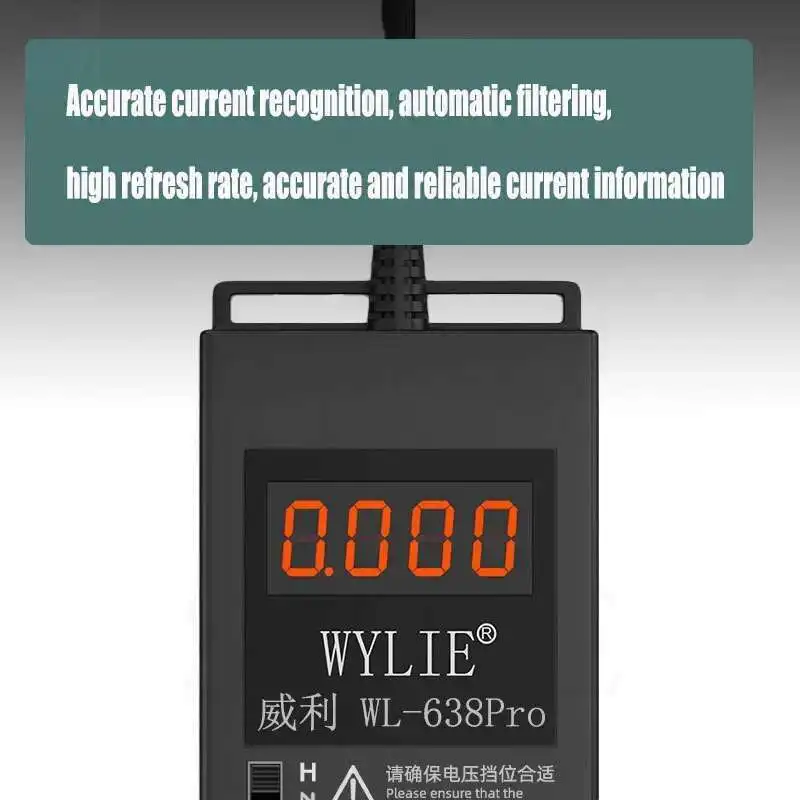 

Умный кабель питания WYLIE WL-638, точное распознавание тока, подходит для инструментов для ремонта мобильных телефонов IPhone и Android, кабель