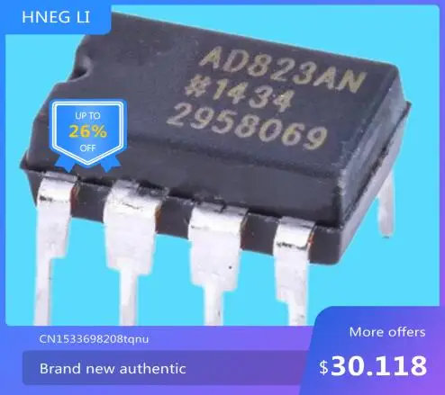 

Free shipping 10 pcs AD823ANZ AD823AN AD823 DIP8