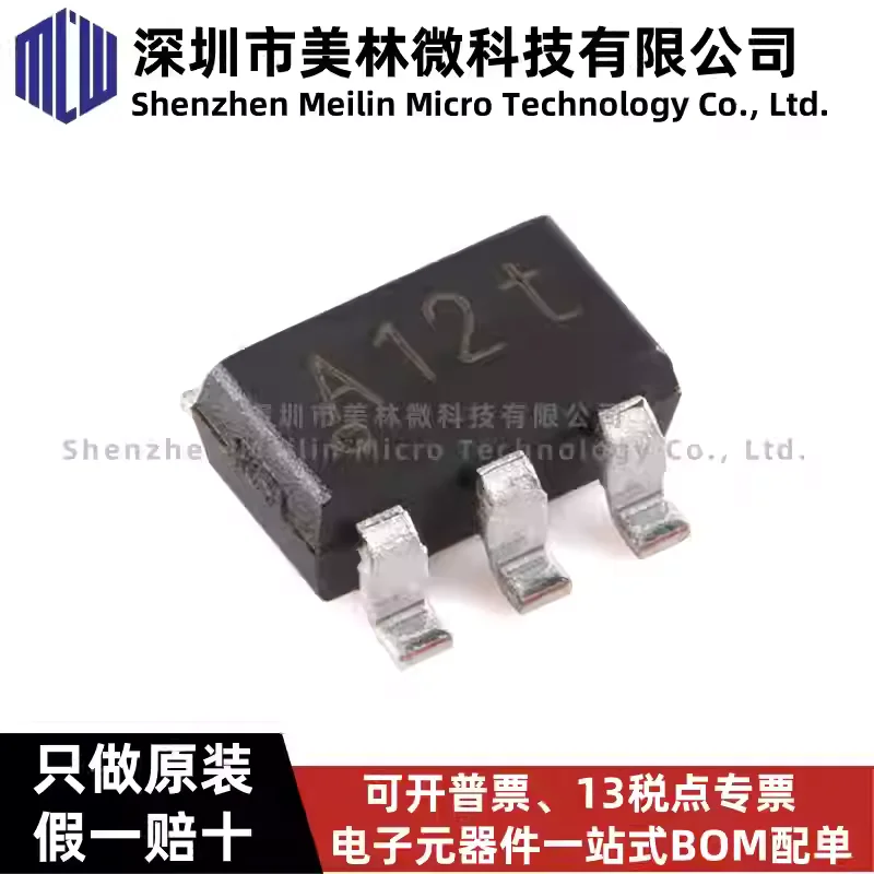 10-100pcs original genuine M3406-ADJ SOT-23-5 1.5MHz 800mA synchronous buck converter chip IC