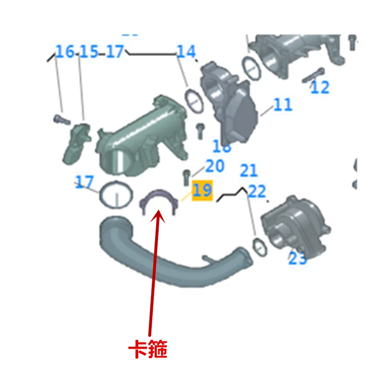 Brand New Genuine 03C145853 For VW Scirocco CROSS Golf Golf Travel Beetle Intake Pipe Clamp Buckle