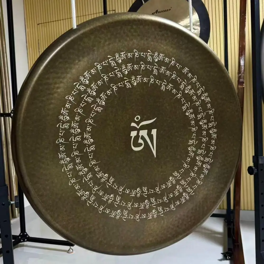 Sound Healing Gong-18-36 inch Scripture Retro Chau Gong with Free Mallet Vibrational Healing and Resonance Therapy Soundbath