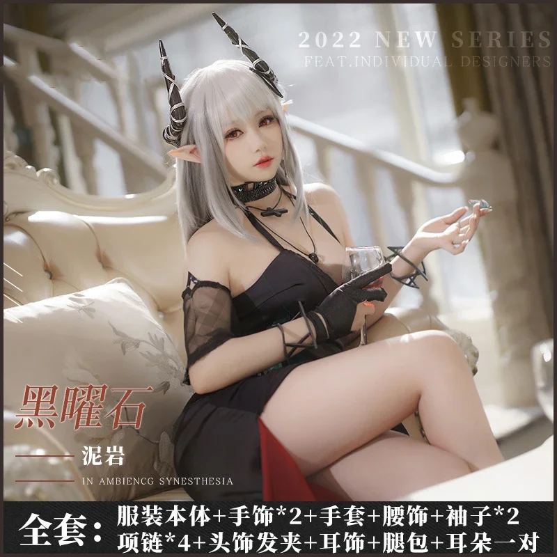 Arknights Mudrock Rhythmic Synesthesia Cosplay Costume Cos Game Anime Party Uniform Hallowen Play Role Clothes